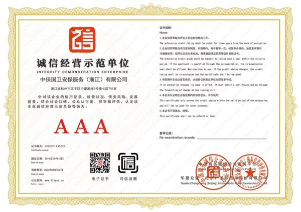 �\�Ž��Iʾ����λAAA